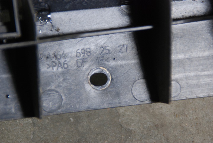 фото №5, Ползун крепление порога l / p зад mercedes gl x164