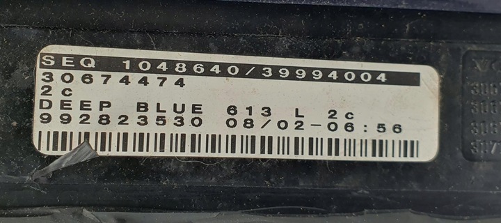 фото №7, Скло кузовна лівий зад задня volvo v70 ii 30674474