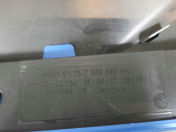 фото №6, Планка порогова накладка захист права bmw i3 i01 7368598