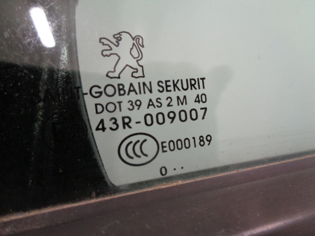 фото №7, Peugeot 3008 дверь левая задние зад ktvd 2010