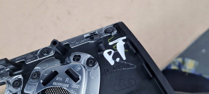 фото №13, A6 c7 4g рестайлинг планка декоративная дверь dekor правые зад пианино 1lq 4g0867420l