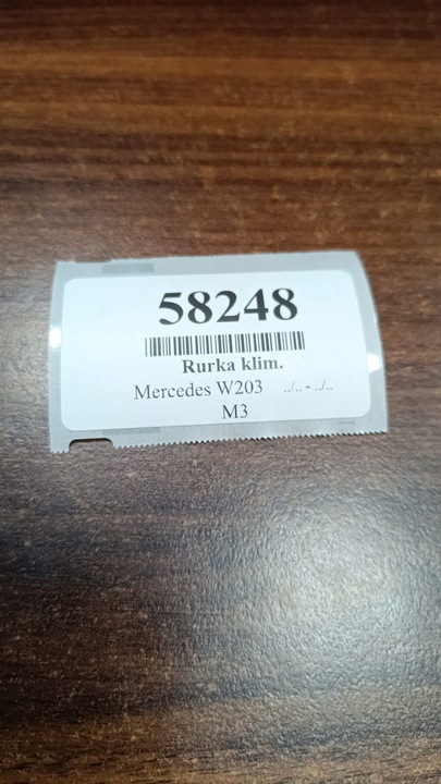 фото №6, Mercedes w203 2.2 cdi шланг трубка кондиционера