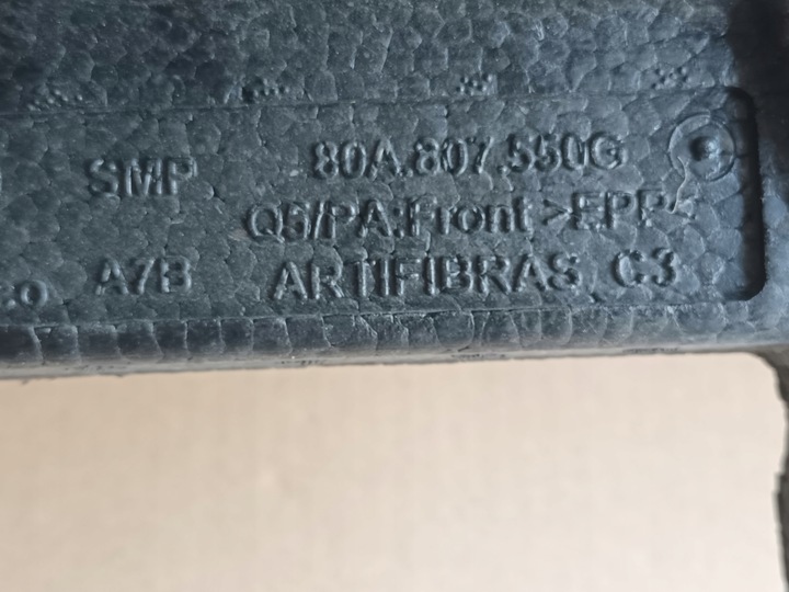 фото №8, Абсорбер бампера переднее audi q5 ii 80a перед + датчики