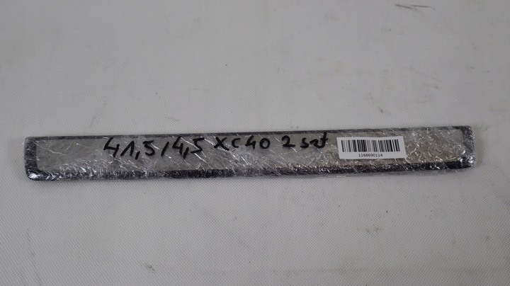 фото №6, Volvo xc40 планка накладка порога перед 32289844