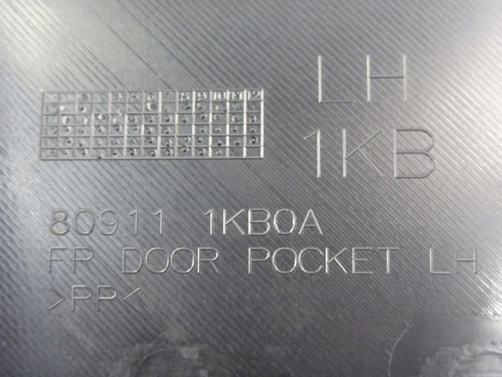 фото №12, Juke f15 рестайлінг боковина оббивка двері лівий перед 809011kb0a 809231kb0a