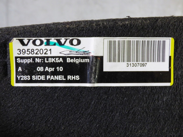 фото №10, Боковина багажника правые левый зад volvo s60 ii комплект