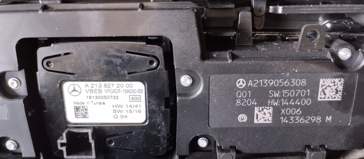 фото №10, Панель тунель кондиціонера idrive dekor середній mercedes e клас w213