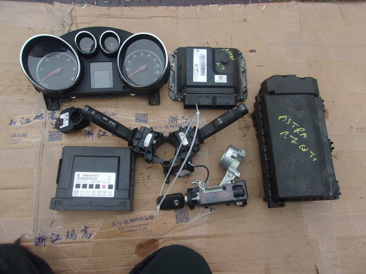 фото №1, Набір стартовий astra iv j 1.7 cdti 55577647