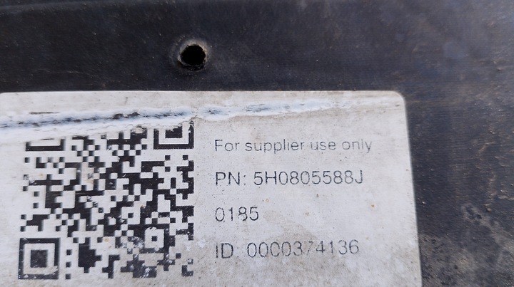 фото №11, Vw golf viii r усилитель лобовое pas переднее