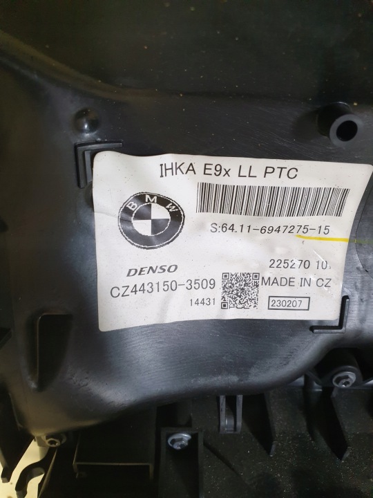фото №7, Отопитель подача воздуха bmw e91 6947275