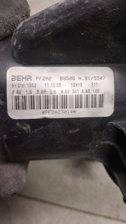 фото №3, Повітродувка вентилятор нагрівача citroen c4 picasso