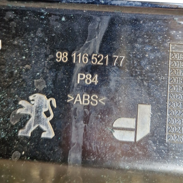 фото №7, Хромована молдинг бампера зад peugeot 3008 ii psa oem номер 9811652177