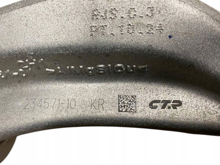 фото №7, Кріплення амортизатора нижня ліва сторона bmw xm 1543981