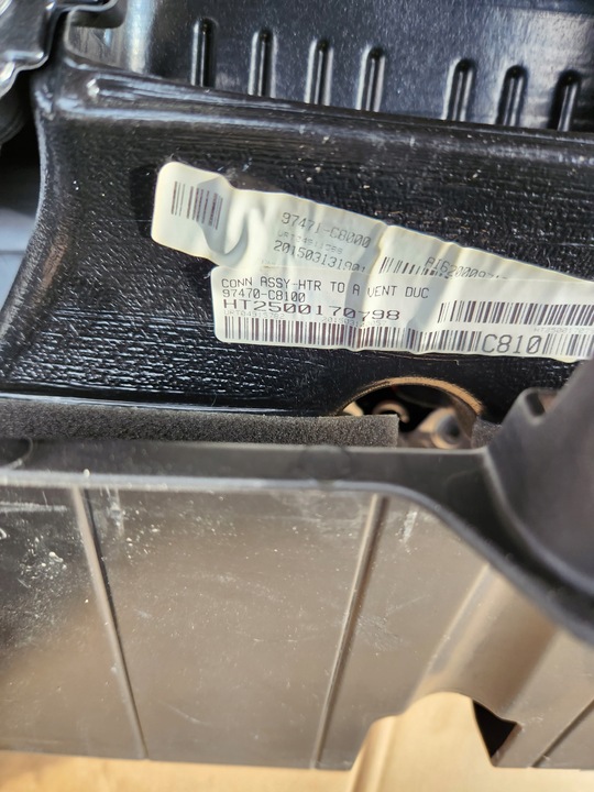 фото №5, Панель роздавальна консоль hyundai i20 ii коричнева