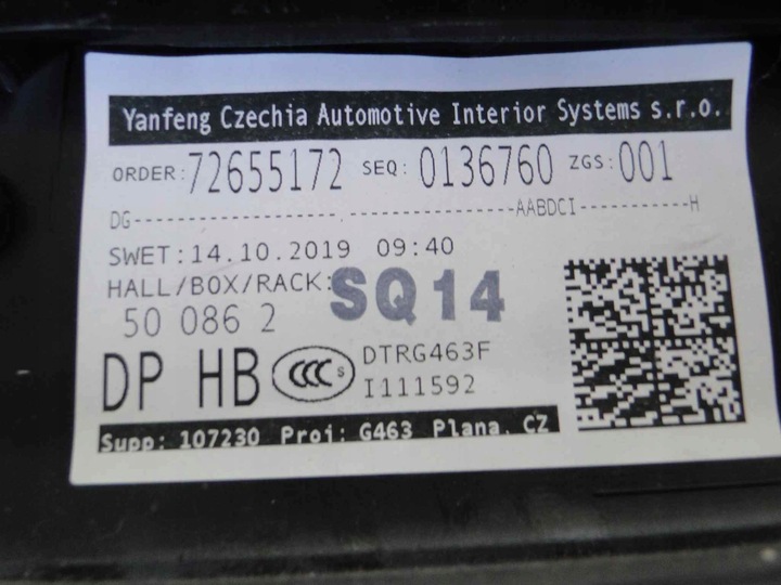 фото №9, Mercedes g класс w463 63 amg накладка дверь зад