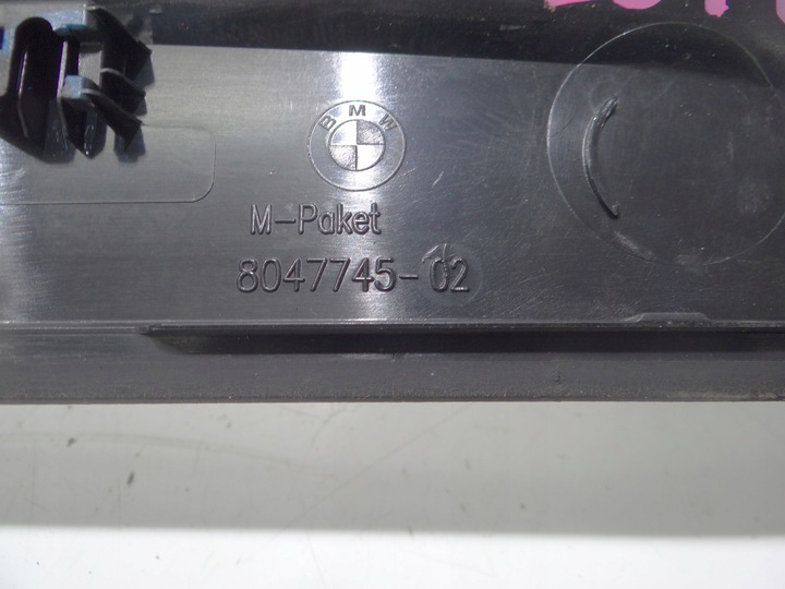 фото №13, Планки порогові bmw x1 e84 m набір оригінальний номер 8047745 комплект