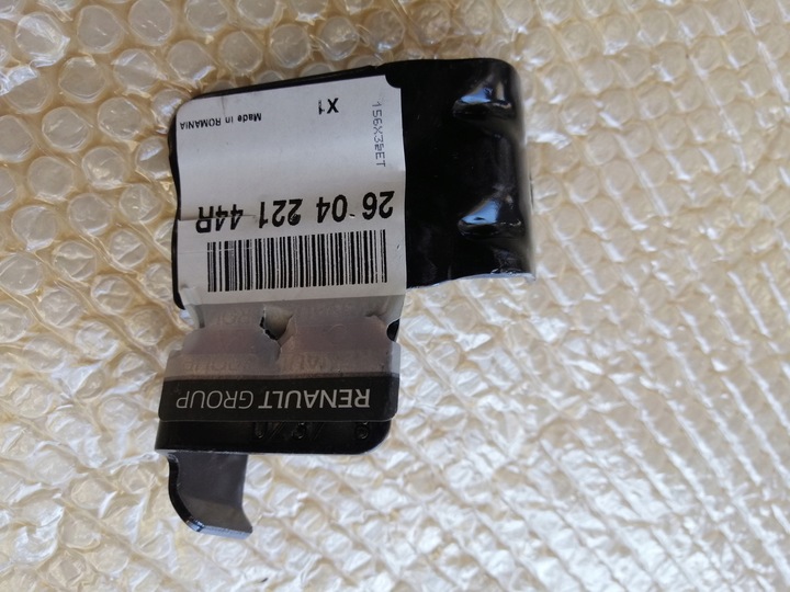 фото №1, Кронштейн кріплення крила перед ліві duster ii нове оригінал