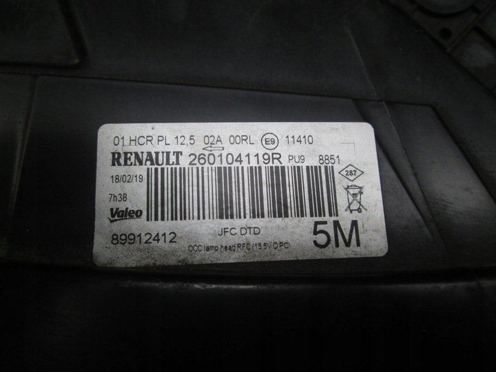 фото №9, Лампа передня led pur vision renault espace v 260104119r 260605819r