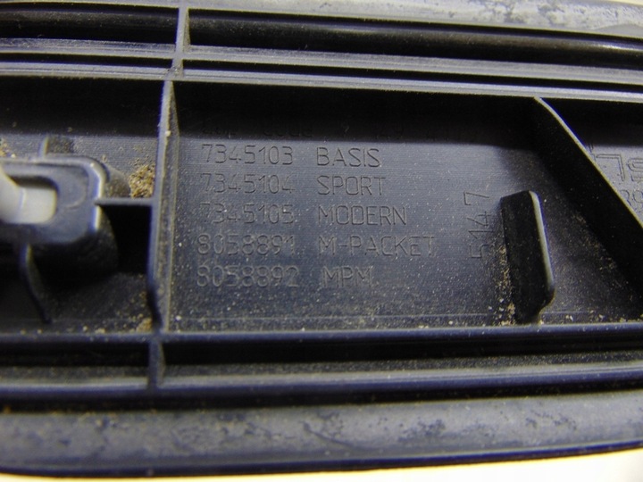 фото №7, Планка порога правая bmw f21 7149477