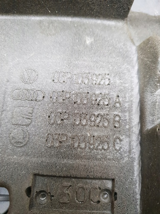 фото №8, Vw polo 6r 1.2 плита захист двигун перед 03p103925