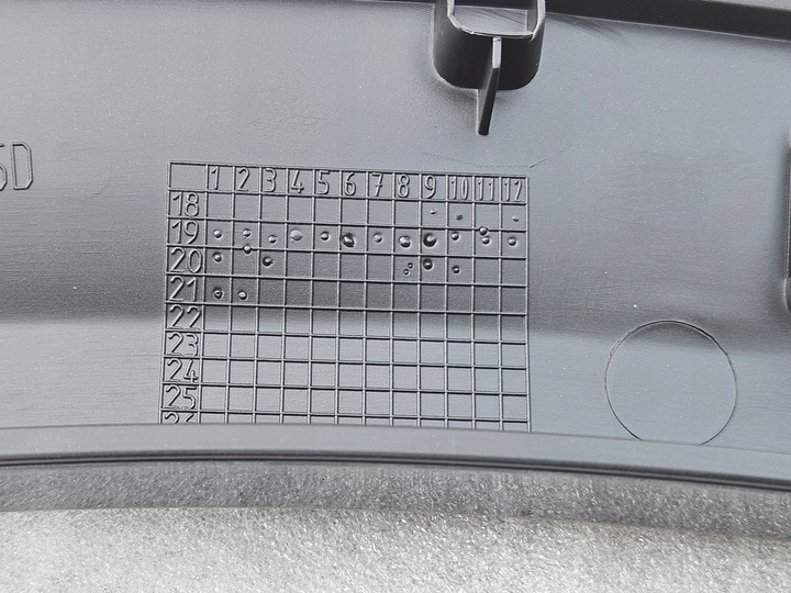 фото №9, Ліва задня планка крила підкрилки nissan qashqai ii 14-20 93829hv11a