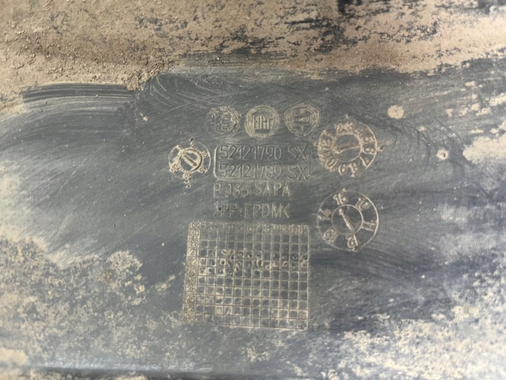 фото №7, Fiat panda ii 2 подкрылок перед передние левая 52121790