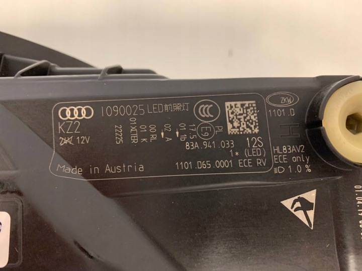 фото №8, Права ліва фара передня audi q3 83a повний led