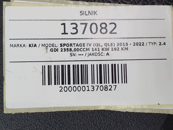 фото №10, Двигатель комплектный g4kj 2.4 gdi 192 kia sportage iv