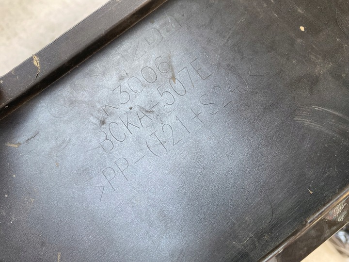 фото №6, Mazda 3 iv bp 19- захист верх ременя бампер перед bcka-507e1