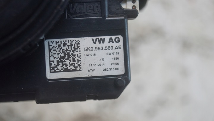 фото №6, Переключатель комбинированный лента skoda superb ii рестайлинг