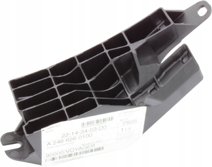 фото №1, Крепление ремня передней mercedes a b класс cla