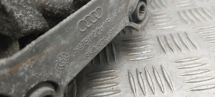 фото №5, Audi q5 sq5 0ar525088c задний дифференциалы