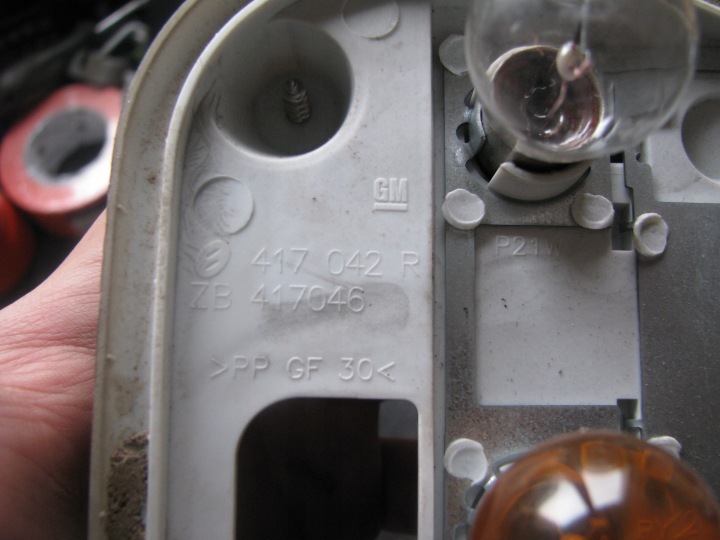 фото №6, Вкладка лампи праве зад opel astra h універсал 417042 r