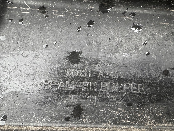 фото №6, Балка підсилювач бампера зад 86631-a2400 kia ceed proceed ii 2 gt рестайлінг