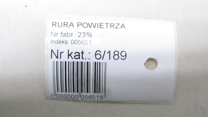 фото №5, Honda cr-v iv 1.6d резонатор повітря 12-15