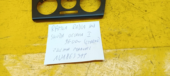 фото №7, Рамка консоли средняя skoda octavia i 1u1863399 96-00r