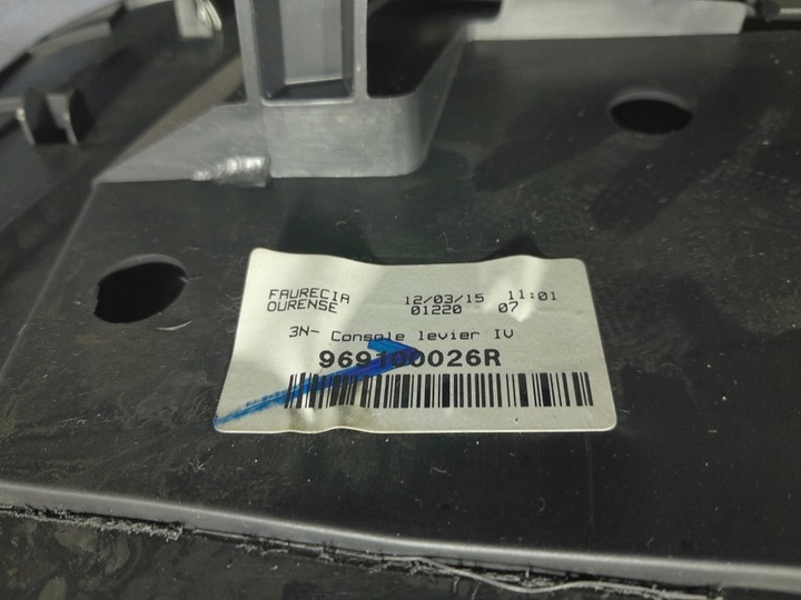 фото №11, Renault megane iii рестайлінг 13- підлокітник тунель середній eu 969100026r