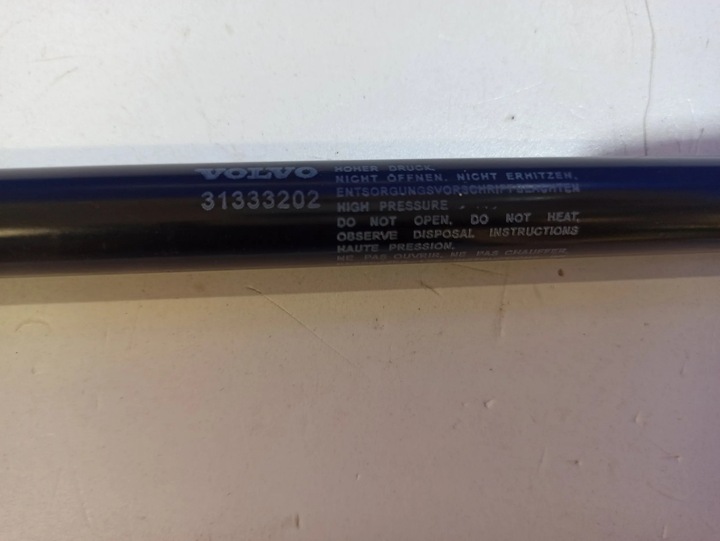 фото №7, Volvo s60 2017 приводы