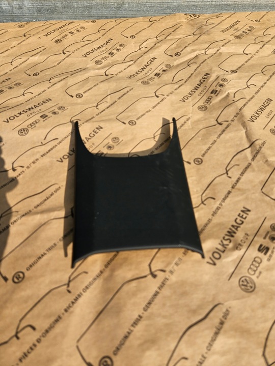 фото №1, Audi tt 8s защита заглушка 8s7868573