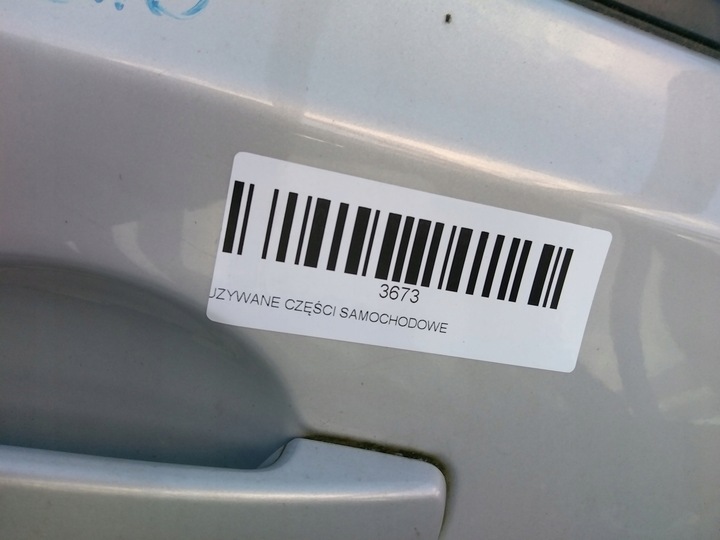 фото №7, Дверь правый перед nissan qashqai j10 06-09r k54