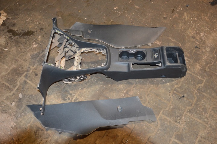 фото №1, Seat leon iii 5f туннель средний