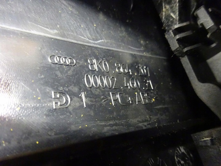 фото №11, Audi a4 b8 8k підлокітник шкіра шкіряний чорний 8k0864207