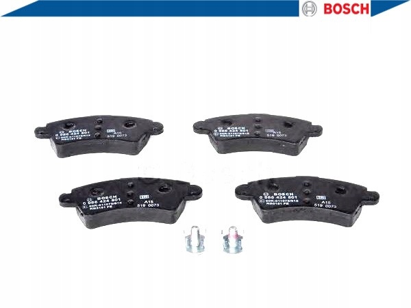 фото №3, Bosch тормозные колодки тормозные citroen перед xsara