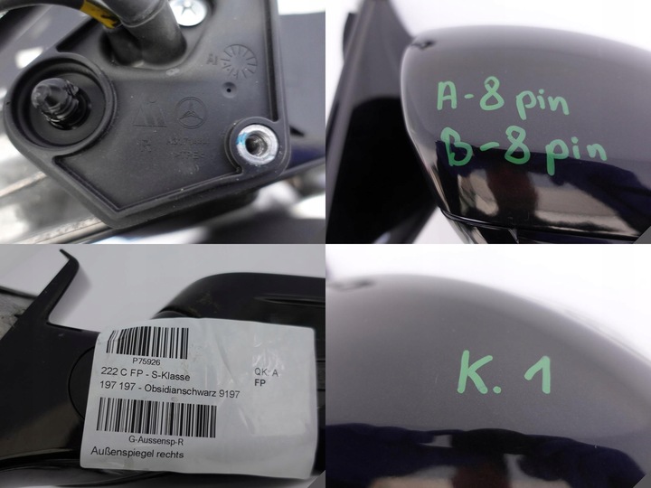 фото №12, Mercedes s w222 дзеркало асистент+ камера 8+8pin eu