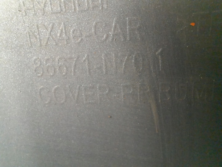 фото №8, Hyundai tucson iv 20- накладка бампер зад задня 86671-n7011