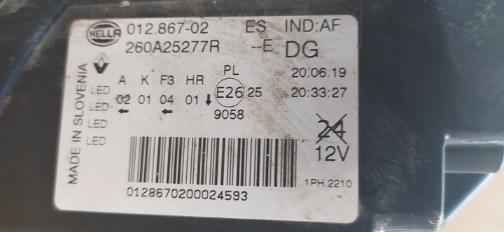 фото №8, Лампа led drl права renault megane / clio iv rs gt