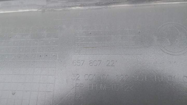 фото №7, Skoda scala бампер перед 19r- 657807221