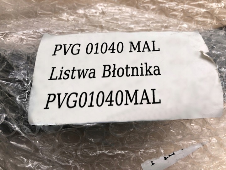 фото №16, Накладка планка крыльев левый зад pvg01040mal do volkswagen atlas teramont
