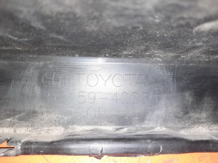 фото №9, Toyota rav 4 v 19- накладка бампера зад задня 52159-42230