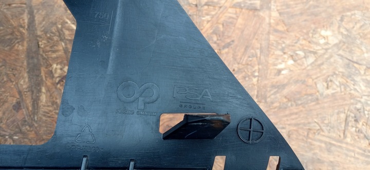 фото №11, Opel mokka b ii 20- підсилювач верхній каркас решітка решітка радіатора 9835215080